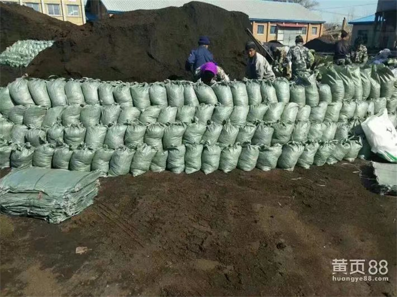 厂家厂貌